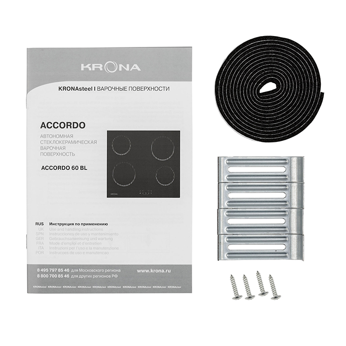 KRONA ACCORDO 60 BL электрическая варочная поверхность (независимая)